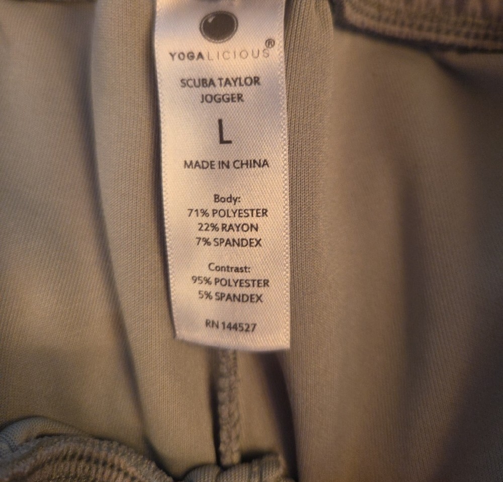 Classic Mint Quarter-Zip Joggers Set Lg - Picture 3 of 5